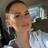 Ирина