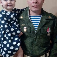 Юлия