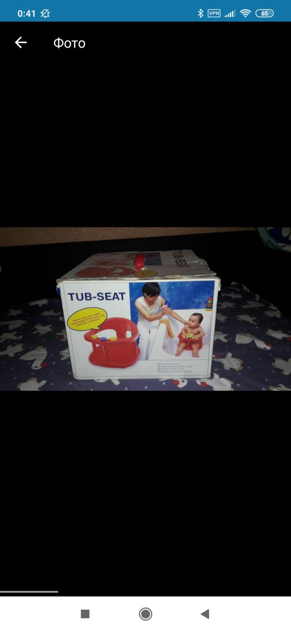 post image 5