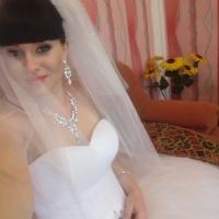 Рогачева Наталья