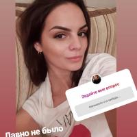  Леся 
