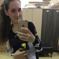Кристина86