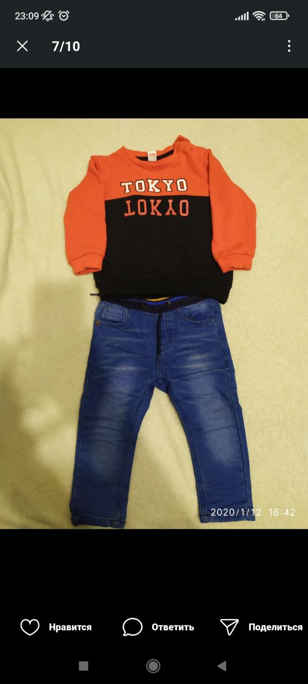 post image 2