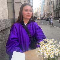 Евгения