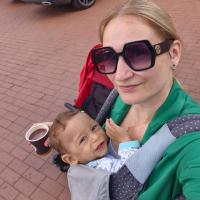 Наталья