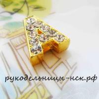 Карим