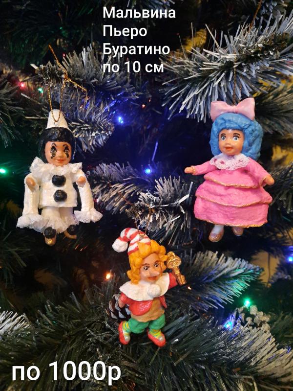 post image 5