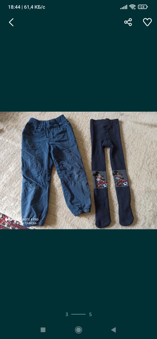 post image 3