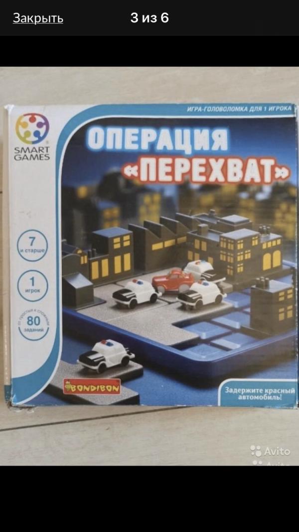 post image 3