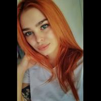 Karina Becker