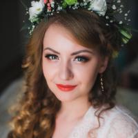 Ксения
