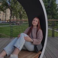 Яна