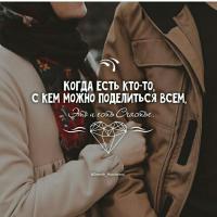 Яха