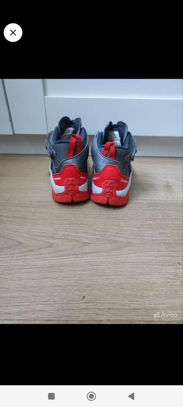 post image 2