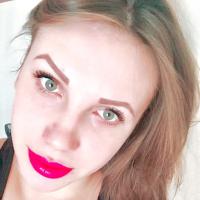 Алеся Никитина