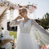 Надюша