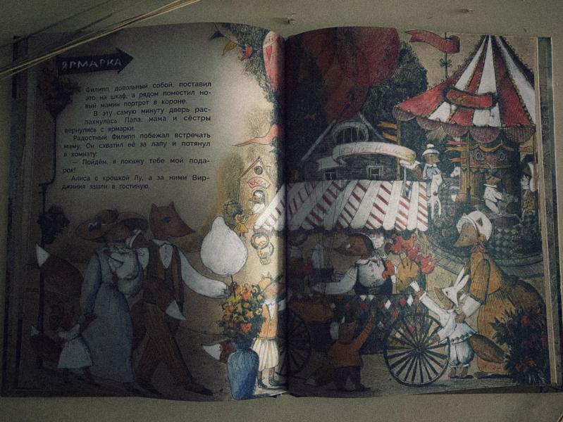 post image 4
