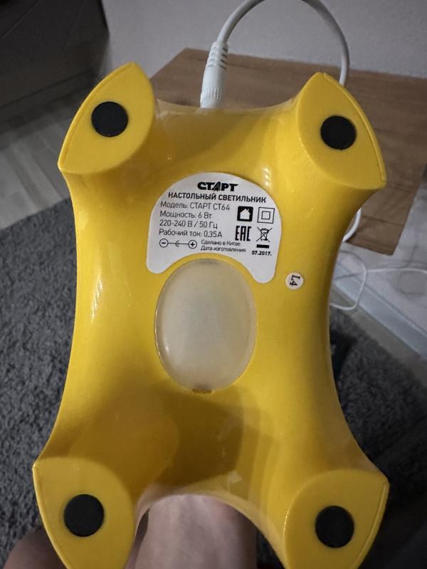 post image 4