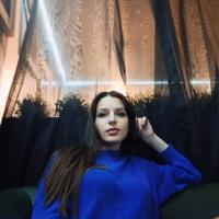 Валентина