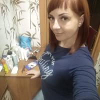 Алла 
