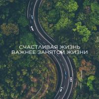 Цветок 