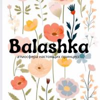 balashka