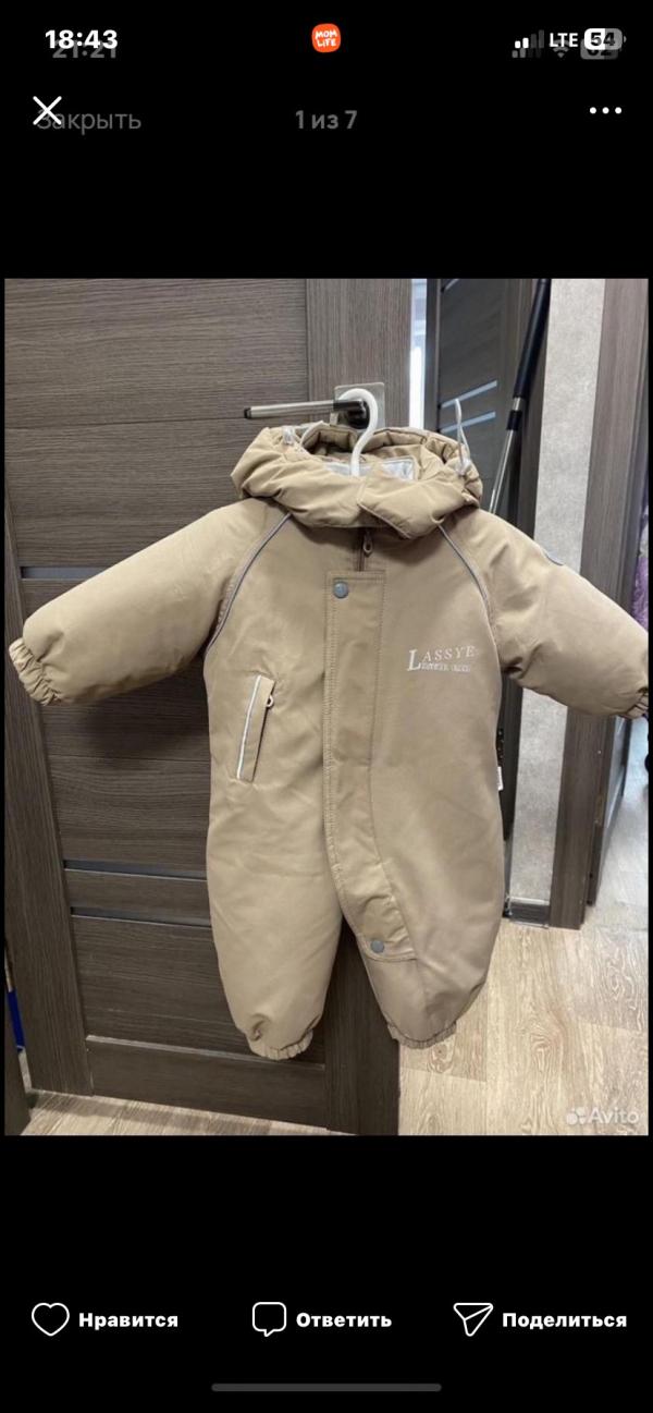 post image 1