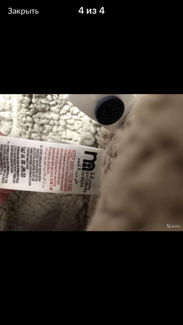 post image 4
