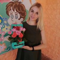 Анна