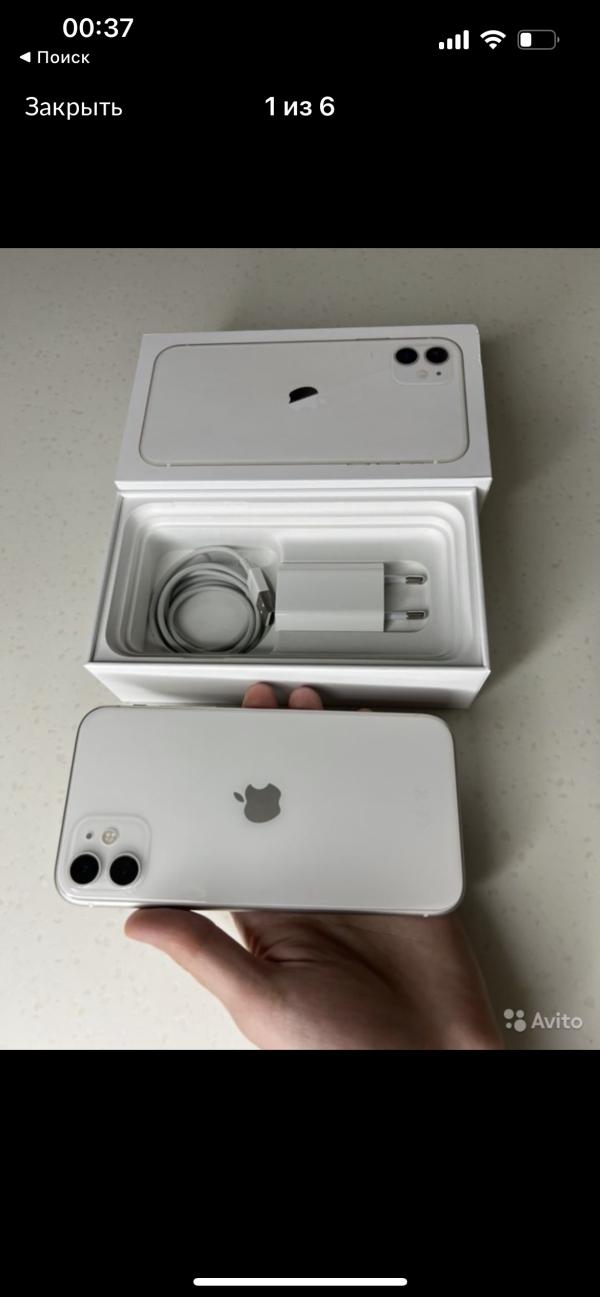post image 1