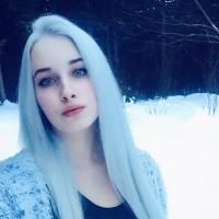 Varya