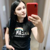 Наташа