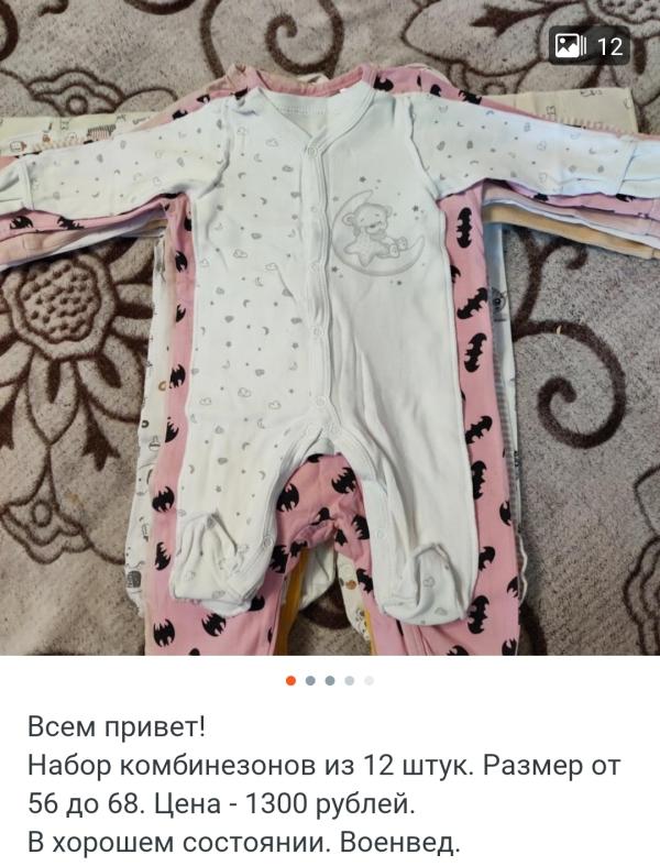 post image 4