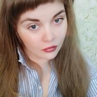 Кристина
