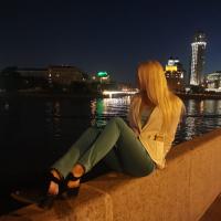 Алена