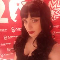 Светлана Рудаскова