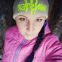 Евгения