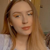 Елизавета