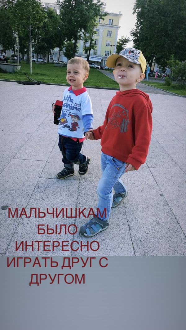 post image 3