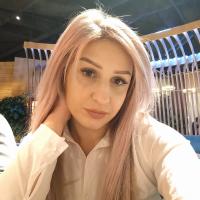 наира