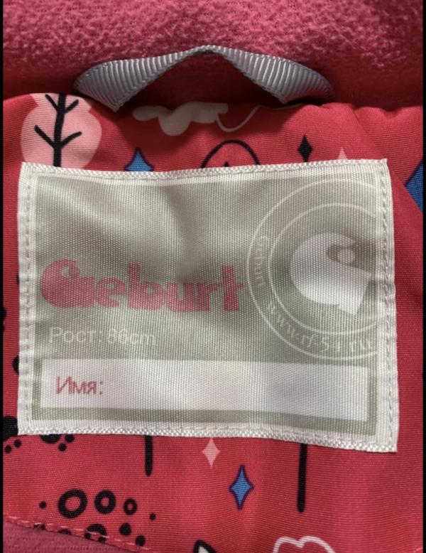 post image 3