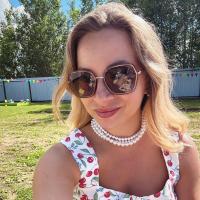 Ирина