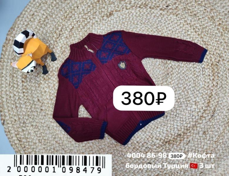 post image 5