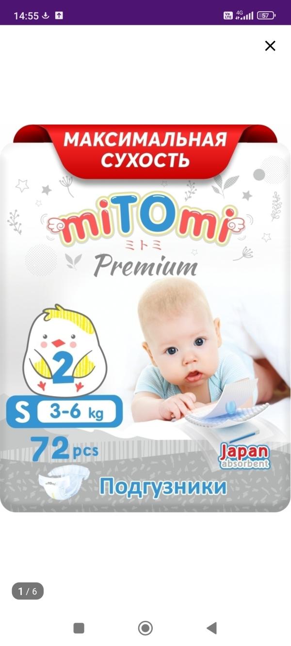 post image 3