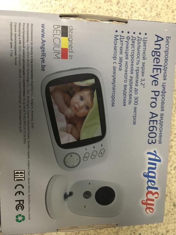 post image 2