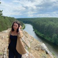 Ирина