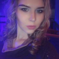 Валентина