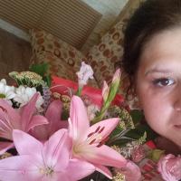 Татьяна 