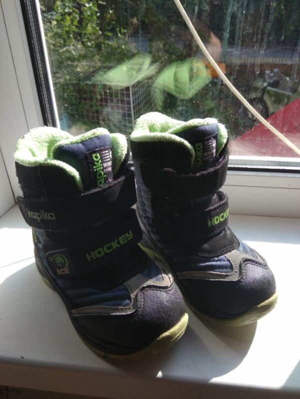 post image 1