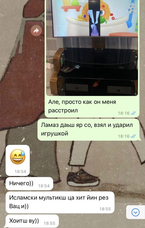 post image